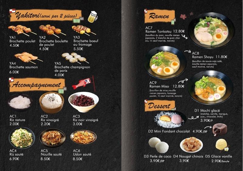 minasushi - Menu Image 1